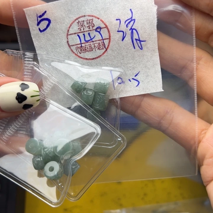定制翡翠未镶嵌清*