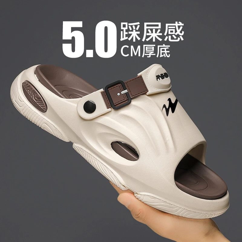 双星八特夏季新款拖鞋休闲厚底透气一字拖户外防滑软底男士凉鞋