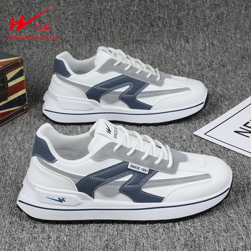 双星男鞋正品2023秋季新款男士低帮运动鞋透气户外青春百搭休闲鞋