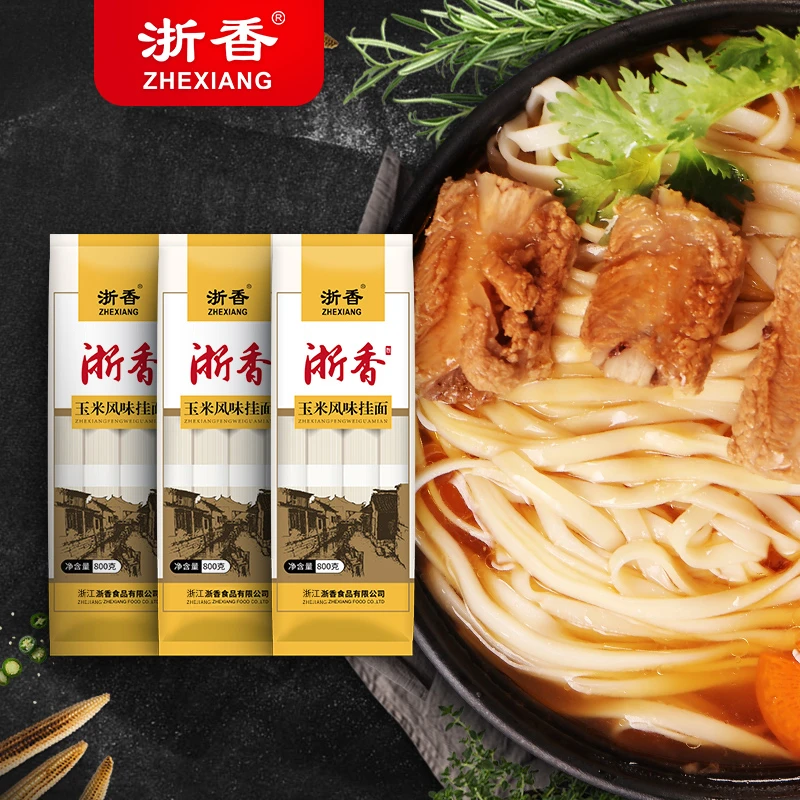 ZHEXIANG/浙香优质玉米风味面鲜香粗粮面条劲道炒面的面800g三包