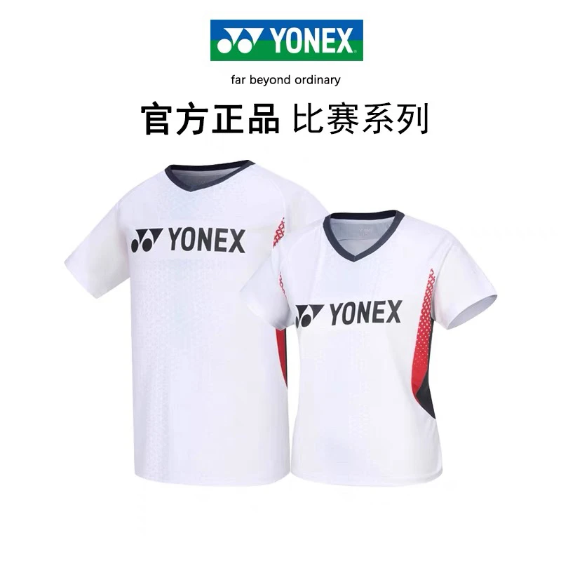 YONEX/尤尼克斯羽毛球服T恤短袖男女透气速干运动上衣110284BCR