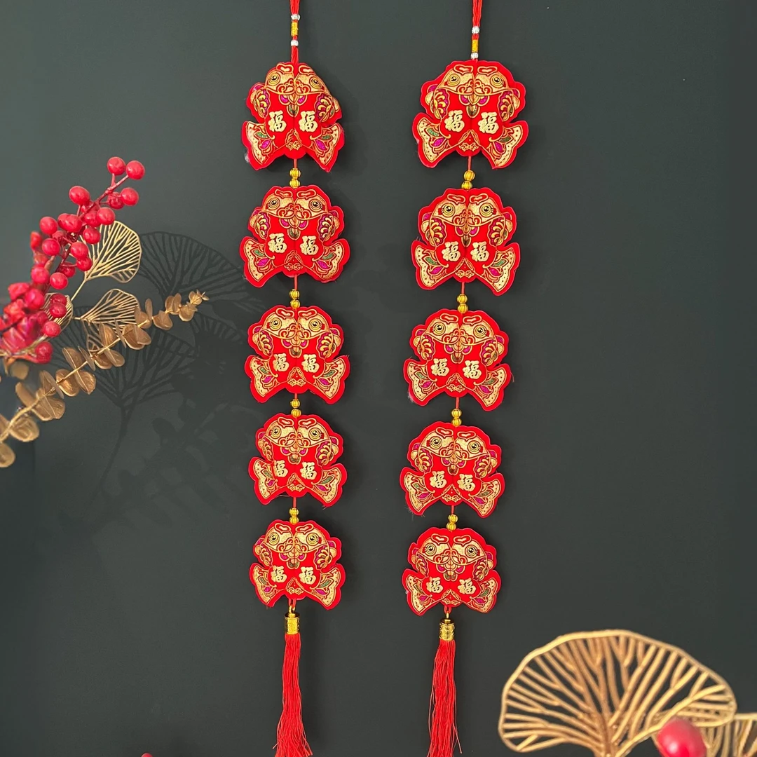 新年双鱼福袋苹果钱袋福字挂串结婚乔迁客厅房屋装饰喜庆