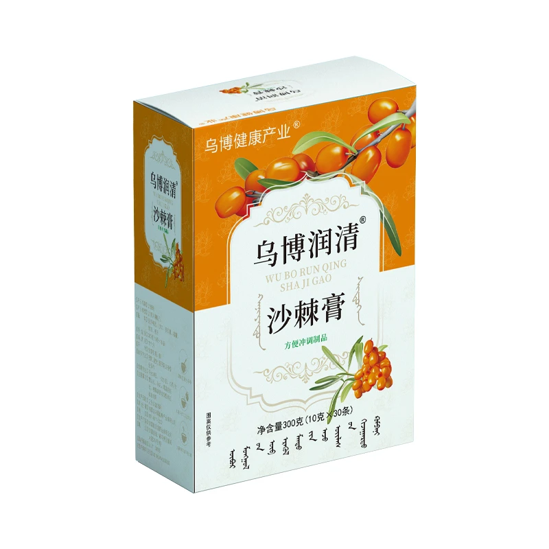 乌博健康产业®沙棘膏
