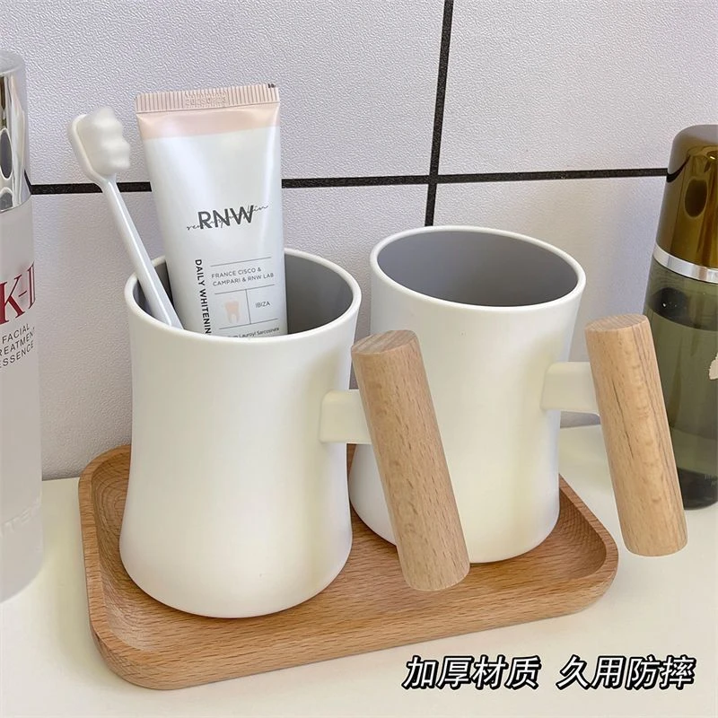 牙杯漱口杯牙具牙刷杯家用牙缸洗漱杯牙桶ins风学生宿舍刷牙杯子