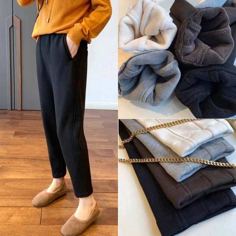 冬季款大码女装高级感加绒加厚哈伦裤胖妹妹显瘦卫裤设计感萝卜裤