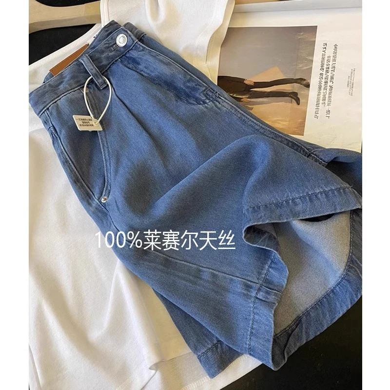 2024夏季薄款大码女装轻薄透气天丝五分牛仔短裤显瘦阔腿热裤