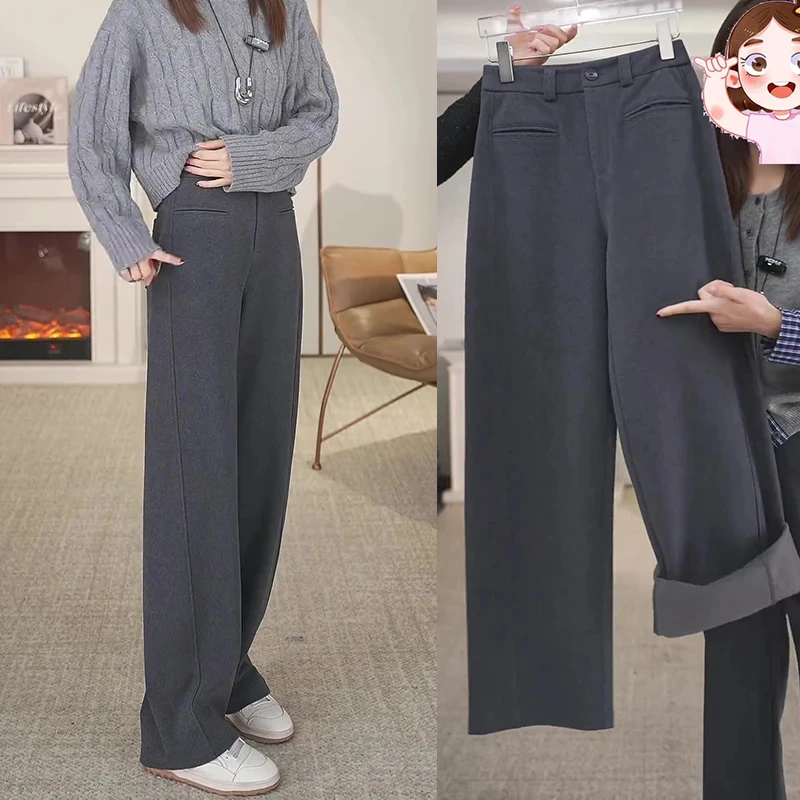 2024冬季加绒款大码女装毛呢阔腿休闲裤梨形身材显瘦弯刀拖地长裤