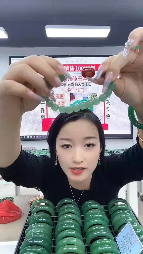 【闪购商品】东陵石手链未镶嵌绿手串