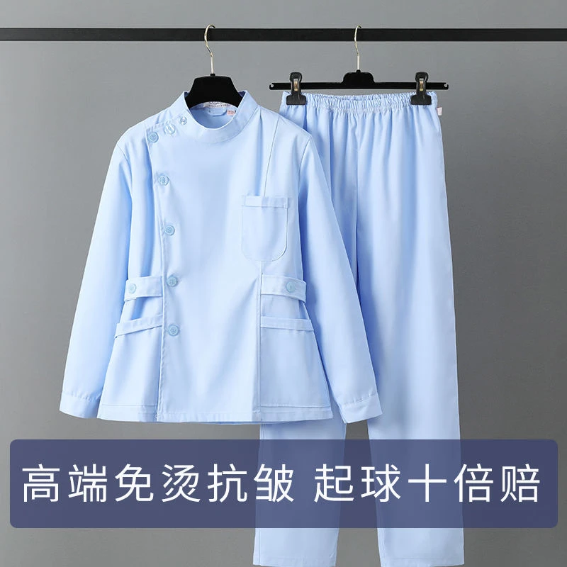 护士服长袖女款冬季分体套装薄短款蓝色立领牙科口腔两件套工作服