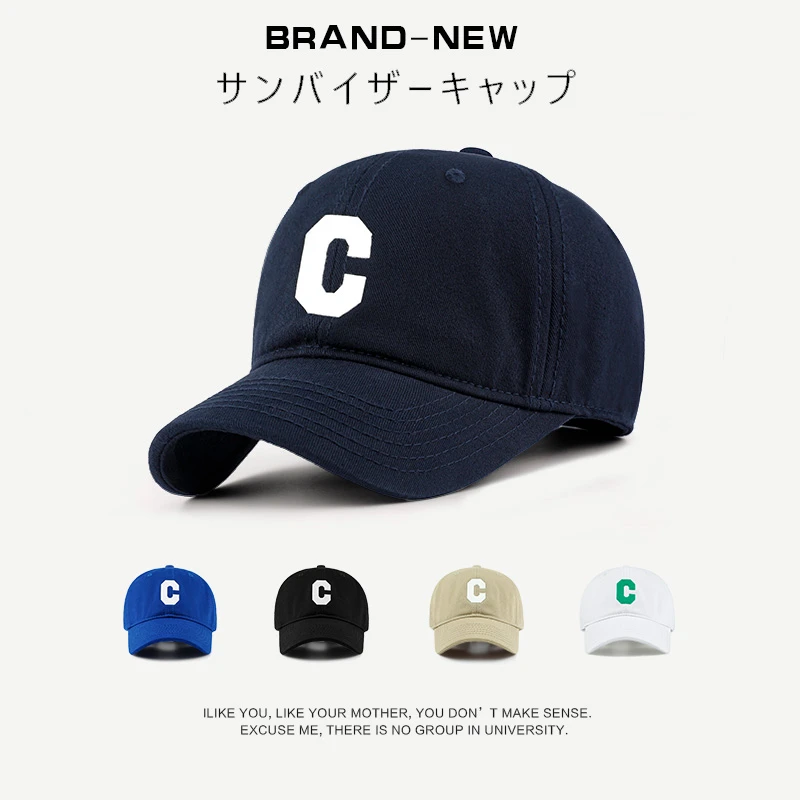 C字母棒球帽女夏季显脸小帽大头围帽子软顶鸭舌帽子男大头棒球帽