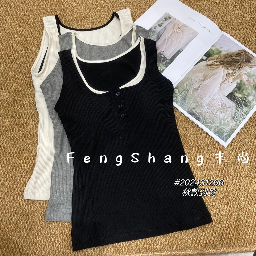 新款时尚秋季休闲百搭假两件螺纹棉磨毛免穿文胸显瘦修身无袖背心