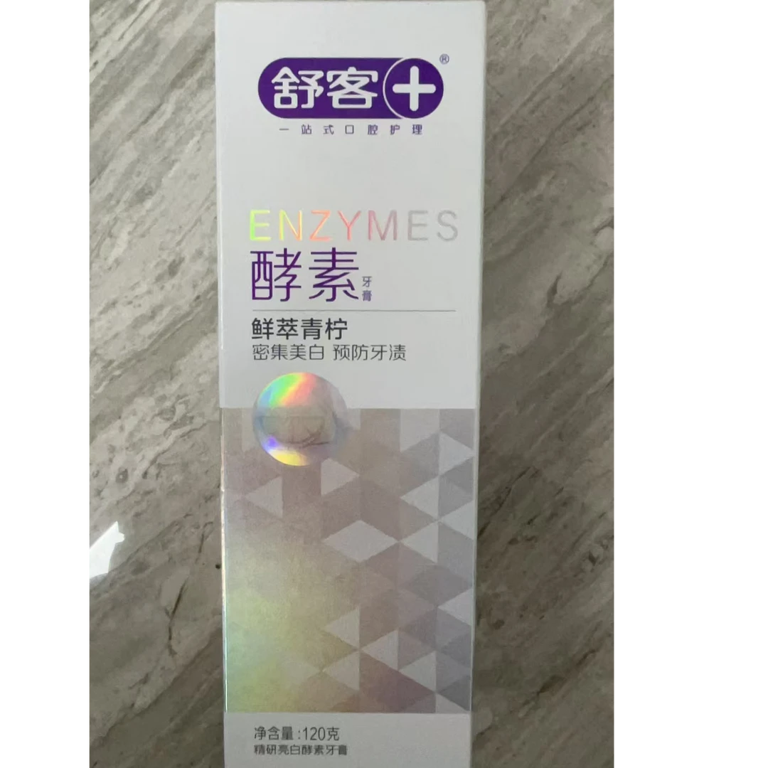 舒克精研亮白酵素牙膏（鲜萃青柠）