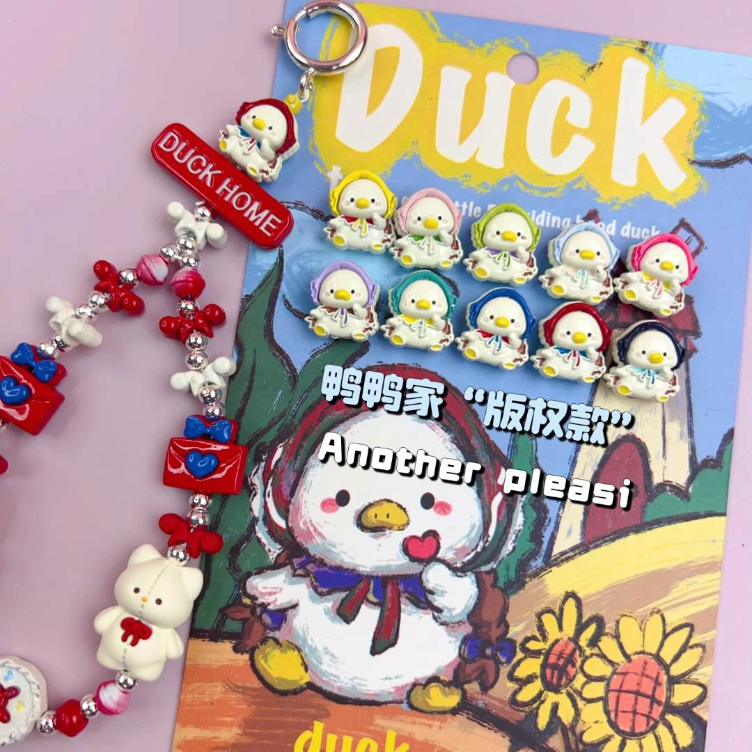 S区开模定制合金diy饰品(1-100)