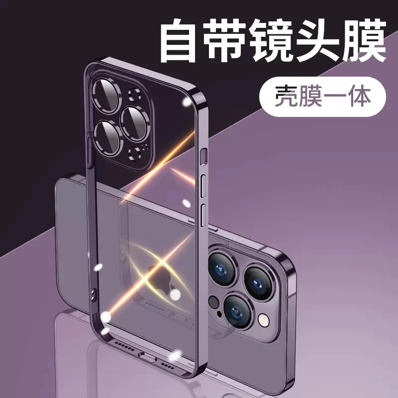 iphone 14 pro跌落测试手机壳电镀镜头膜软壳苹果13透明全包防摔