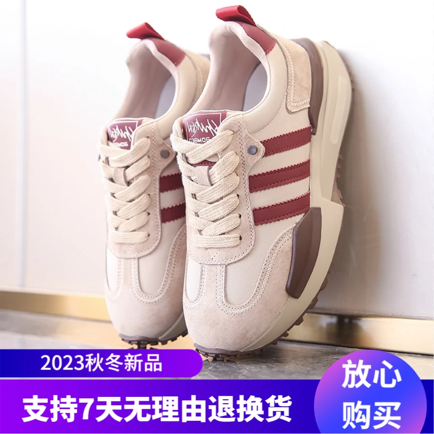 德训鞋女款2023新款秋冬平底鞋子软底休闲板鞋百搭运动小白阿甘鞋