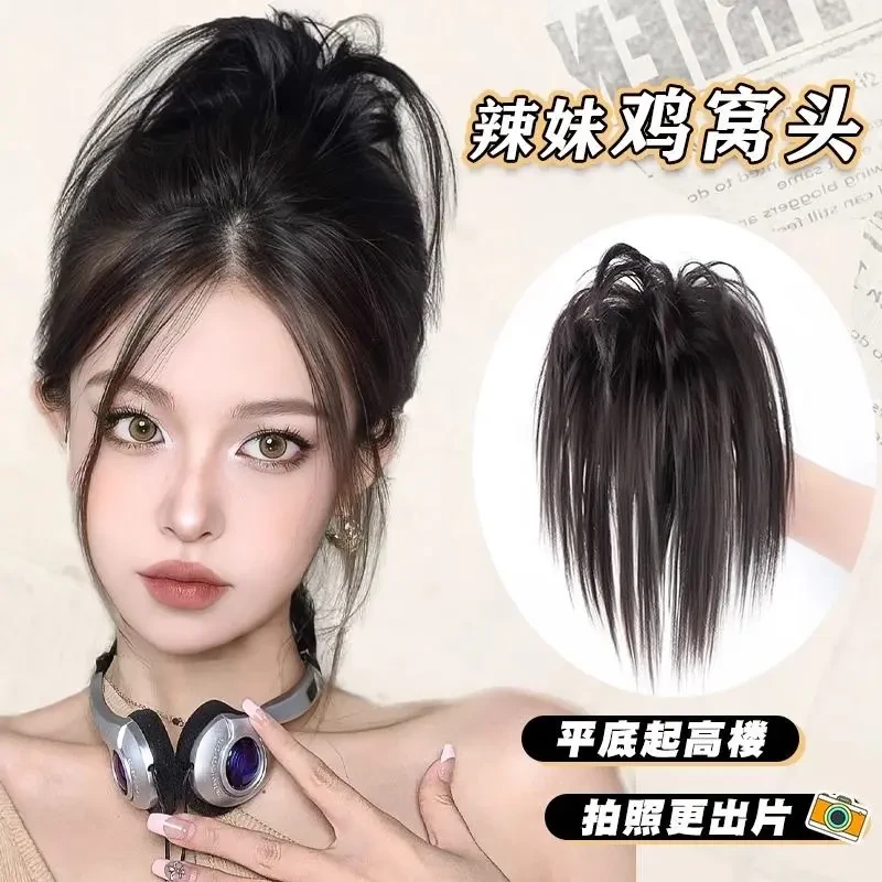 鸡窝头抓夹慵懒假发蓬松高颅顶盘发发包辣妹毽子头鸡毛发夹假丸