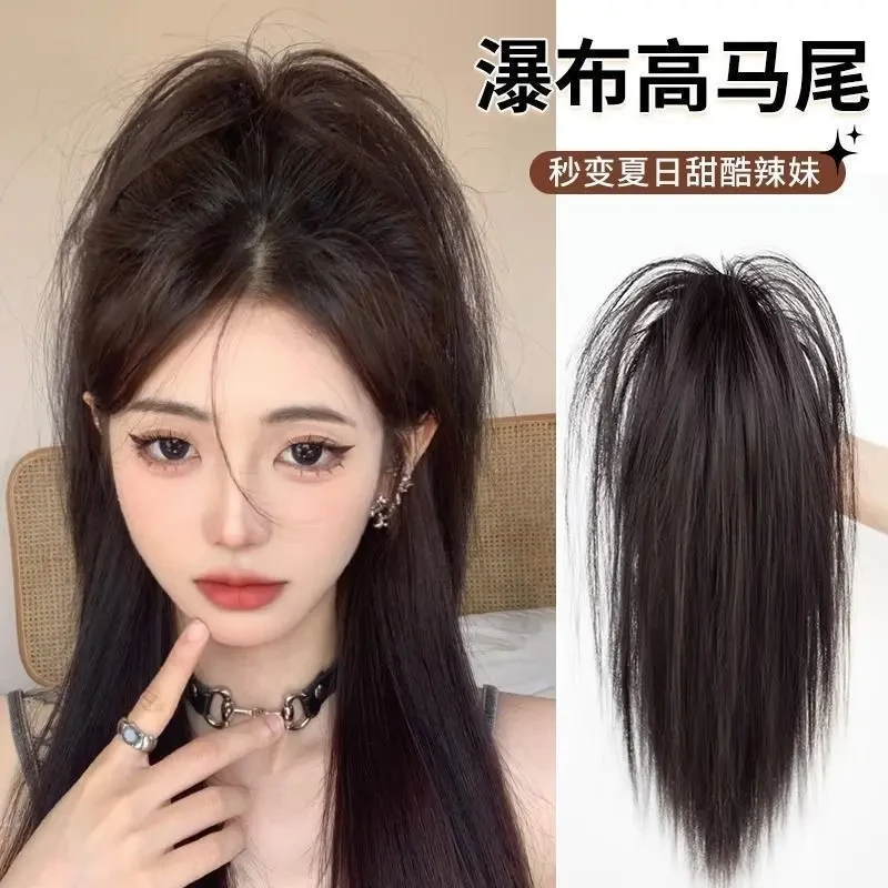 假发女长发仿真发少女感抓夹辫子轻盈无坠感瀑布半扎高马尾假发