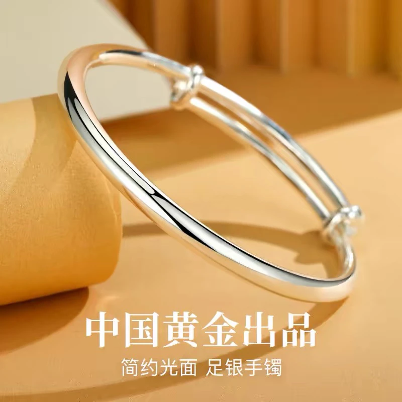 足银手镯 足银手镯 999传承简约亮面圆环实心大人推拉手镯