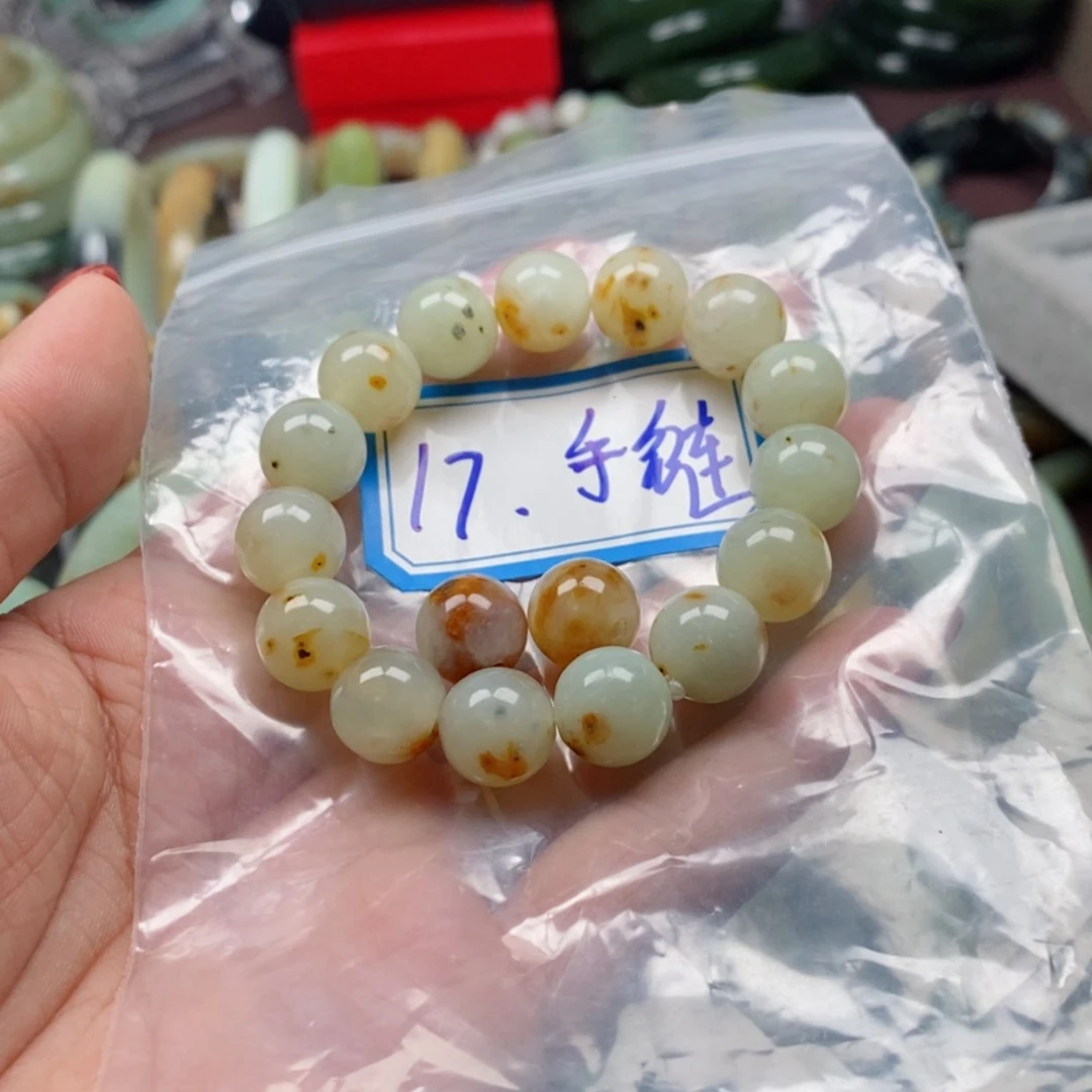 【闪购商品】蛇纹石玉手链未镶嵌吃****