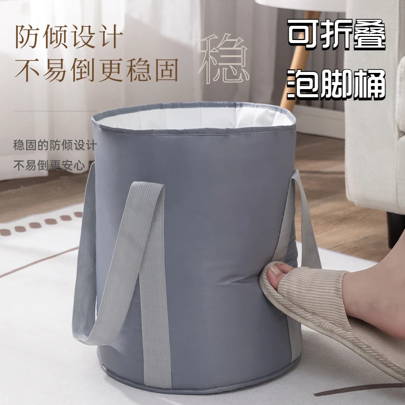 新款可折叠泡脚袋旅行洗脚保温袋折叠便携式水袋过小腿大号泡脚桶