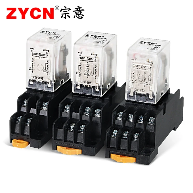 宗意HH52P/53P/54P接线小型继电器24V12V中间电磁安装220V带底座