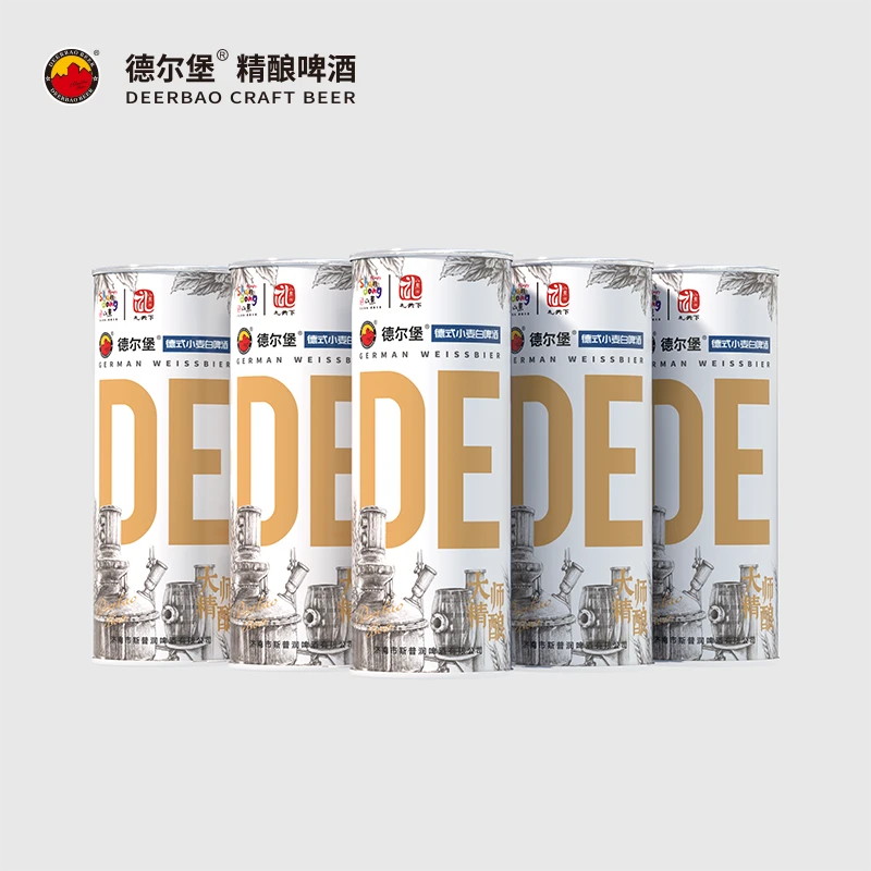 德尔堡精酿原浆德式白啤酒原麦汁浓度11度产地工厂直发酿造优选