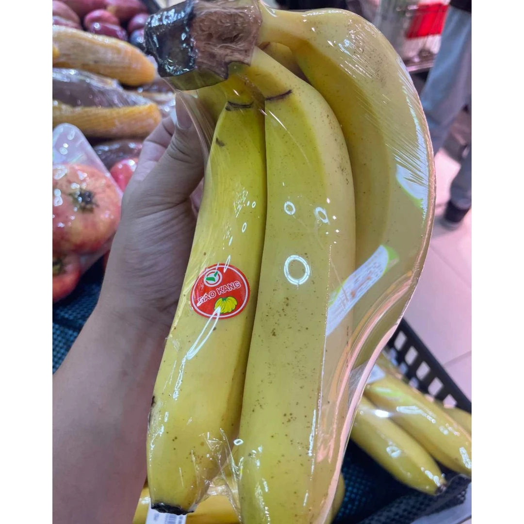 500克进口香蕉