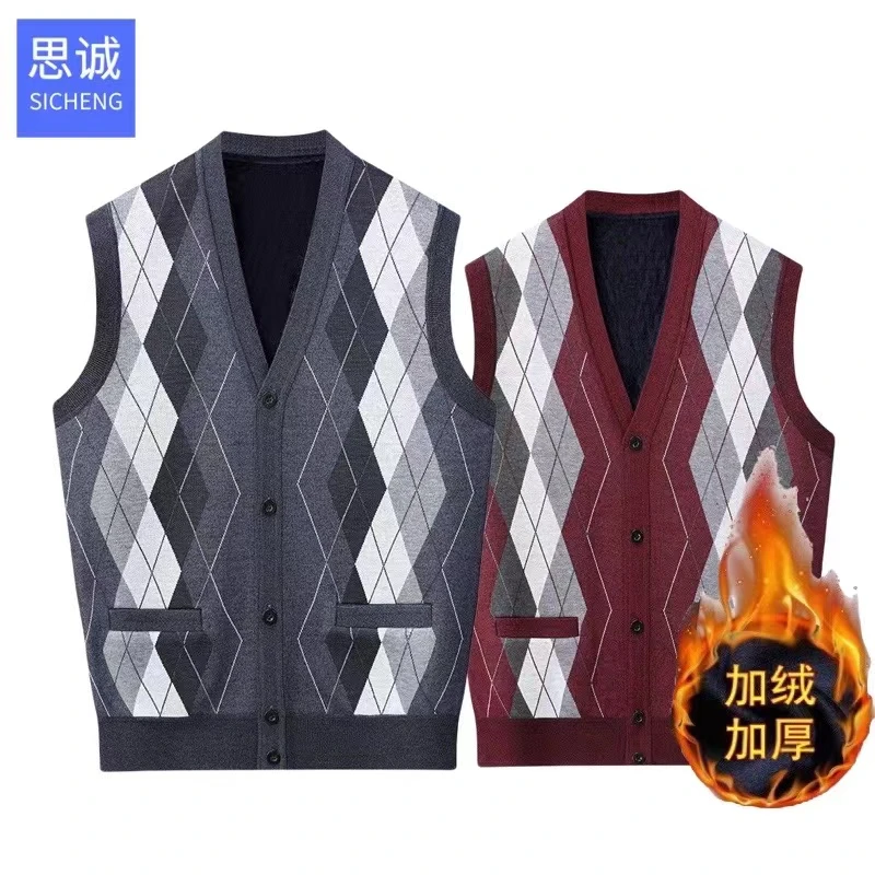爸爸装秋冬加绒加厚保暖休闲背心坎肩中老年开衫英伦冬季老年男装