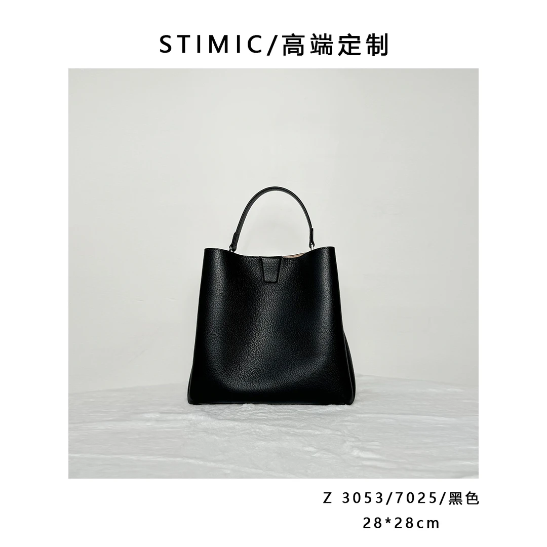 Z3053/7025/黑色 订制手工蜡线女士时尚单肩轻奢斜挎包孤品1824