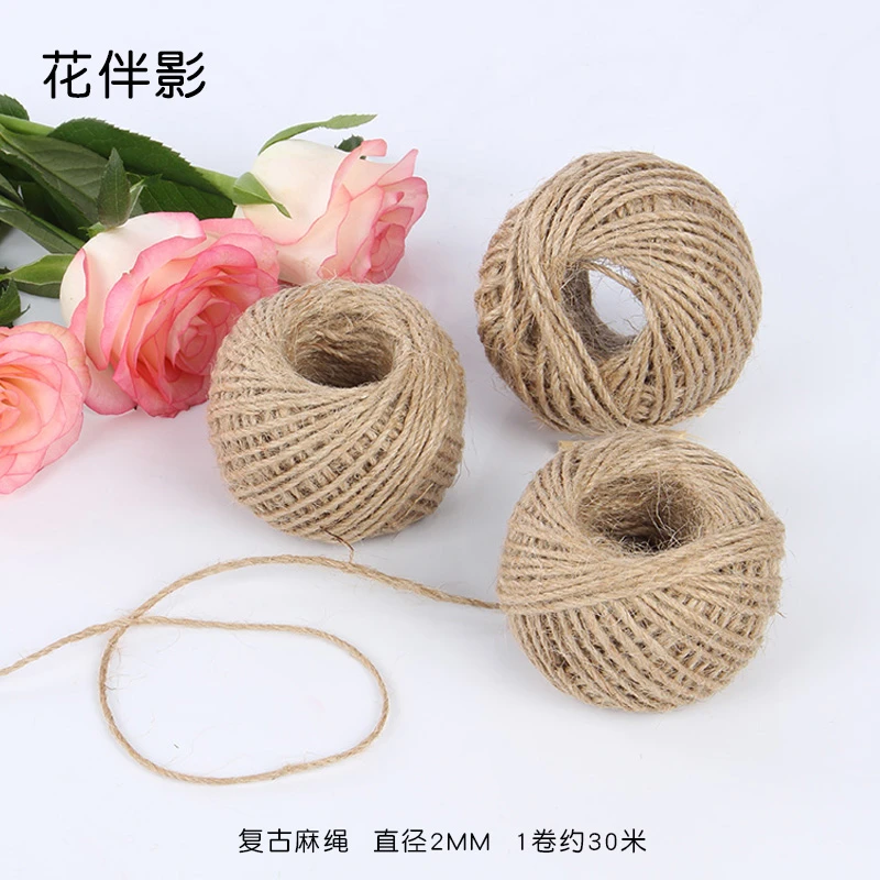 花伴影 天然原色复古麻绳