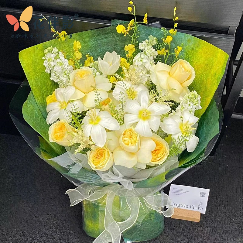 花伴影水墨石纹肌理纸黄恋绿包装纸花束褶皱包装纸信封花束包装纸