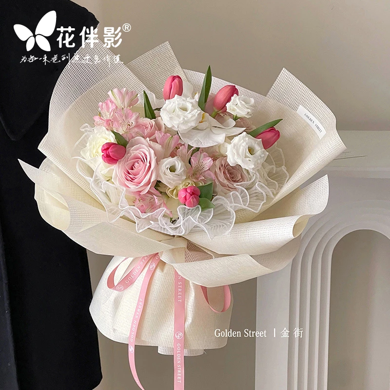 花伴影 情人节压纹防水纸奶油纸