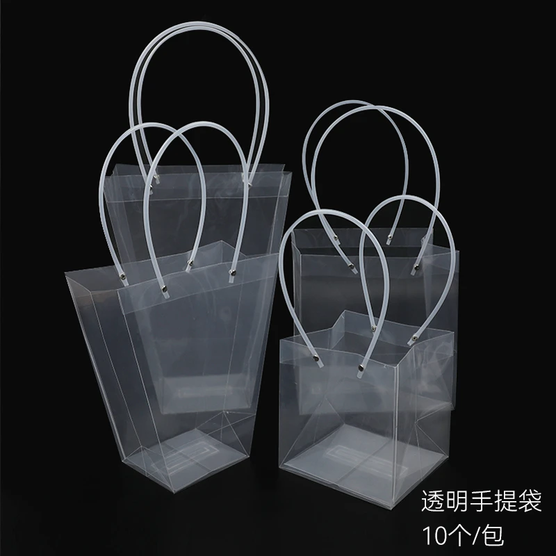 梯形透明鲜花手提袋防水OPP塑料方形手拎装花袋礼品花束包装袋子
