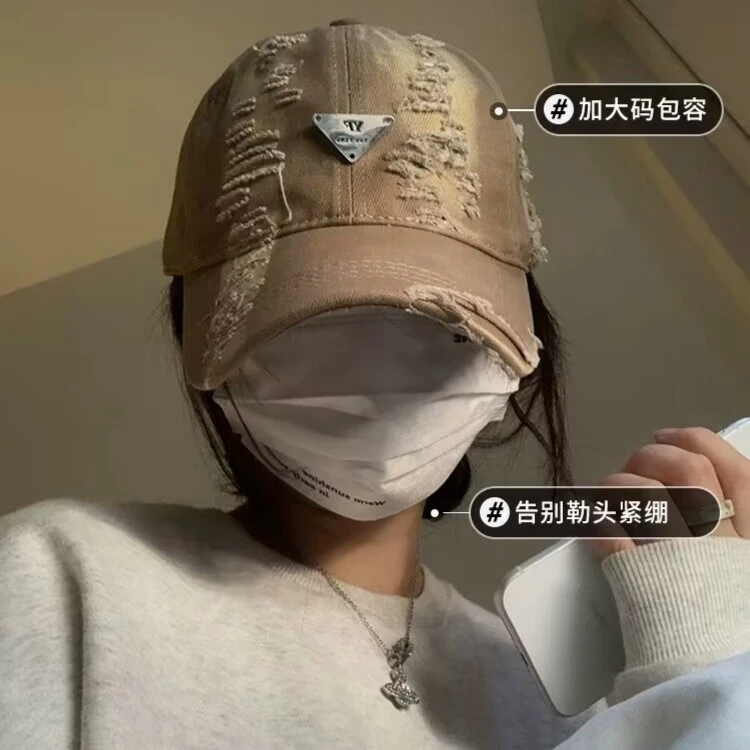 破洞金属标美式棒球帽女加大加深长帽檐鸭舌帽宽帽檐显脸小帽子潮
