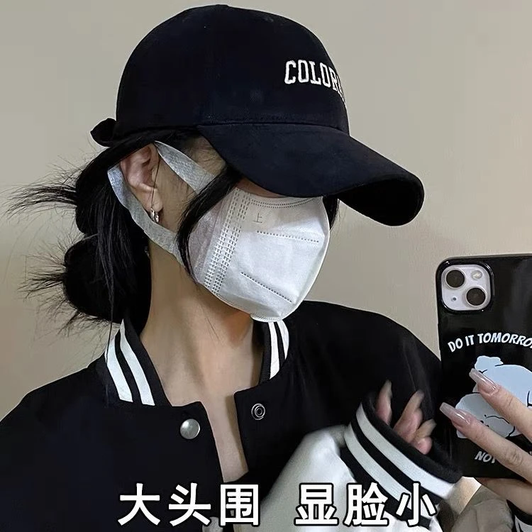 大小版帽子女棒球帽潮牌显脸小韩版弯宽檐加深大头围磨毛鸭舌帽男