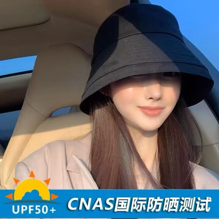 渔夫帽女夏季百搭遮阳帽子2025新款遮脸防晒帽防紫外线春秋太阳帽