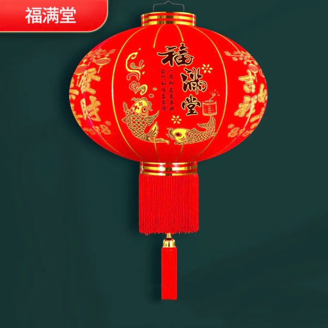 灯笼2024新款大门阳台走廊户喜庆布置外复古传统大气加厚新年植绒