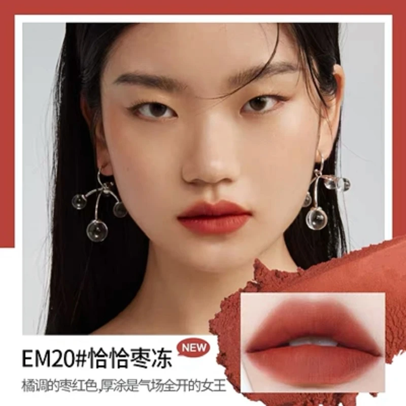 INTOYOU心慕与女主角致哑致雾唇颊双用唇泥 EM20 2g