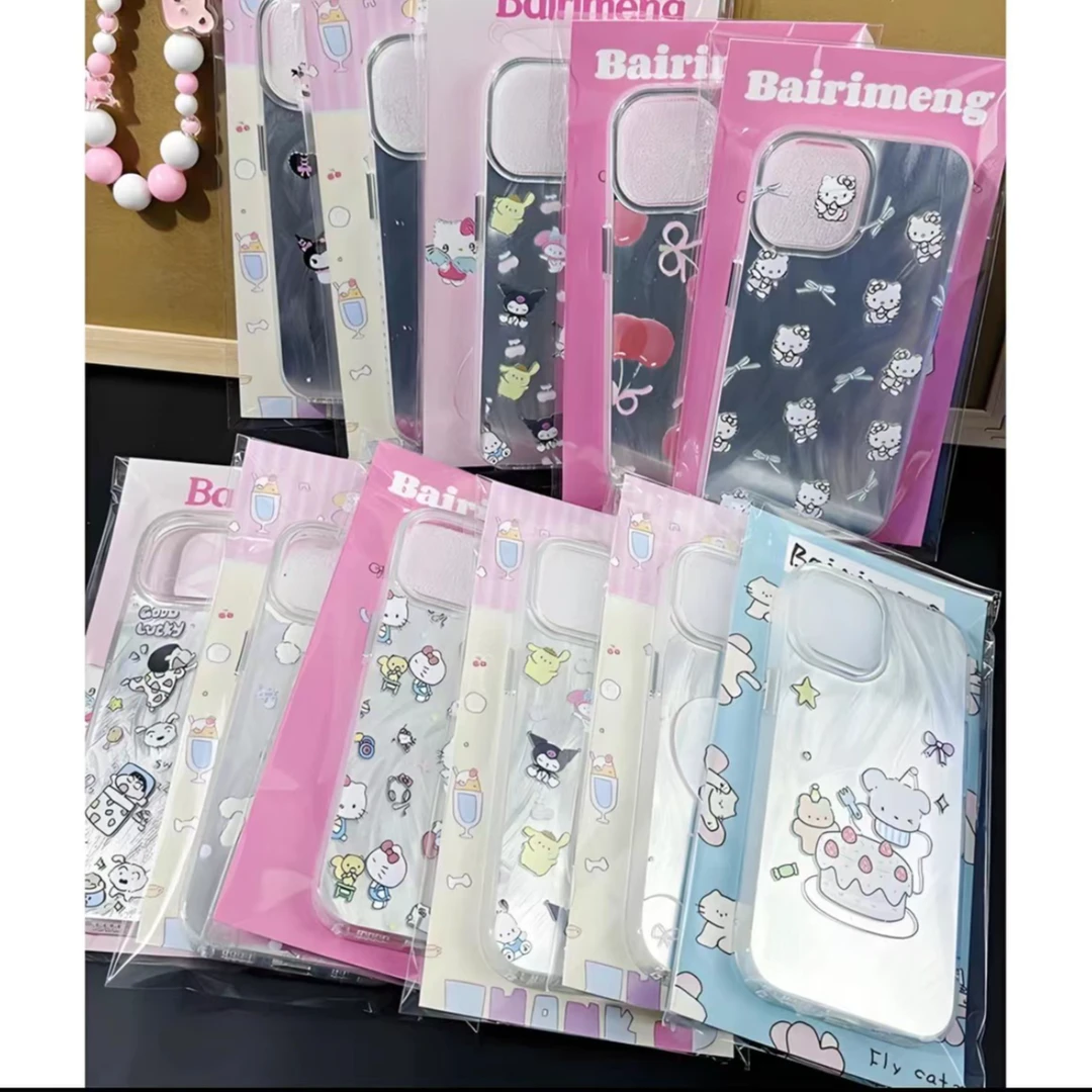 拍一拆3 带碰碰  双层羽纱手机壳 硬背软边 图案随机 可爱卡通ins