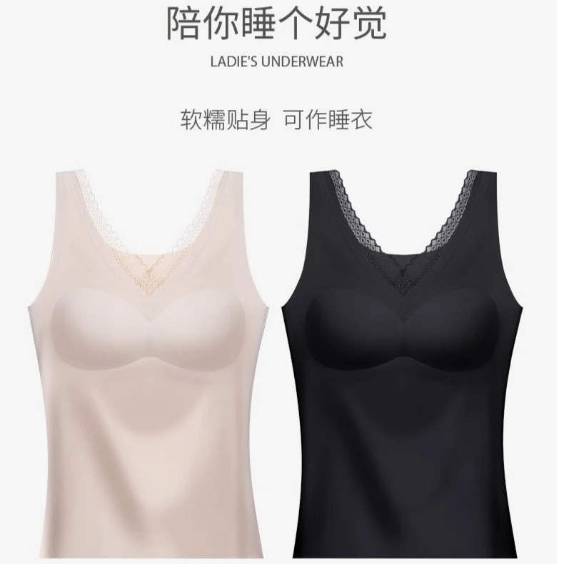 春夏薄款玻尿酸乳胶一体式无痕美背免穿聚拢舒适外穿打底贴身