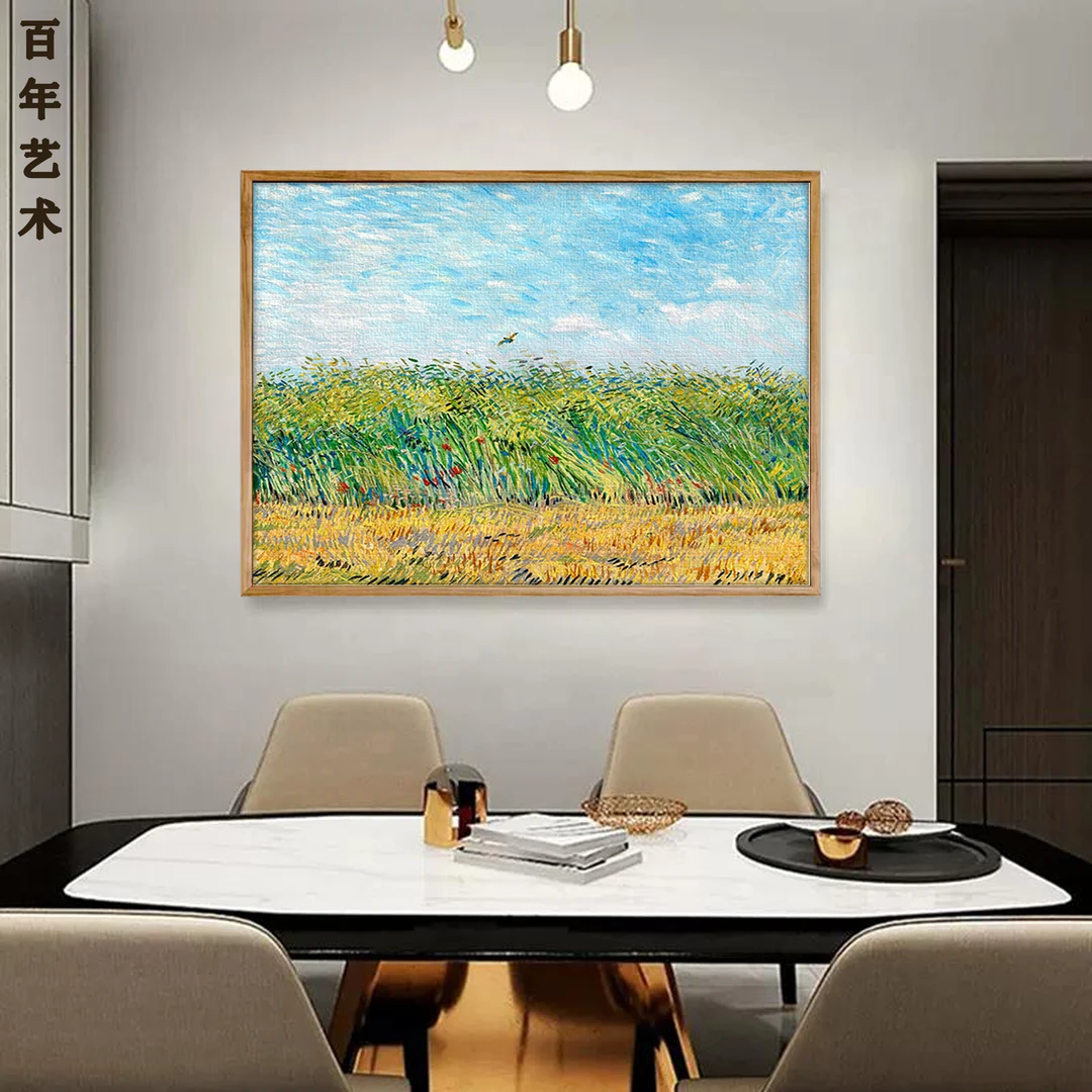 梵高《麦田云雀》现代客厅餐厅油画卧室美式卧室沙发背景装饰装饰画