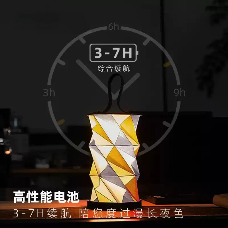 彩色充电手提复古马灯露营灯折叠灯帐篷营地灯