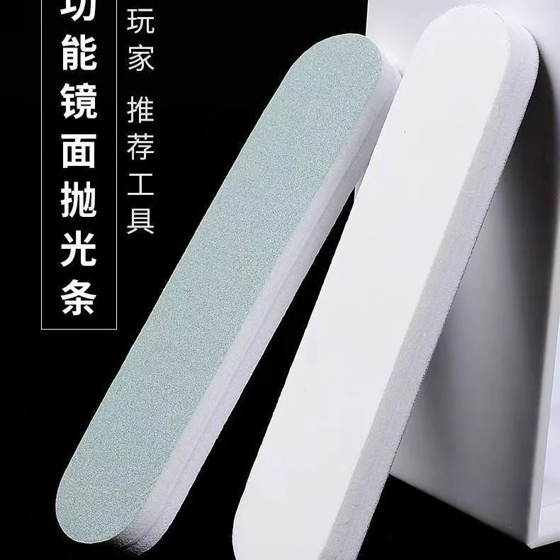 擦银棒文玩专用首饰纯银抛光条银饰双面打磨棒手机边框划痕修复