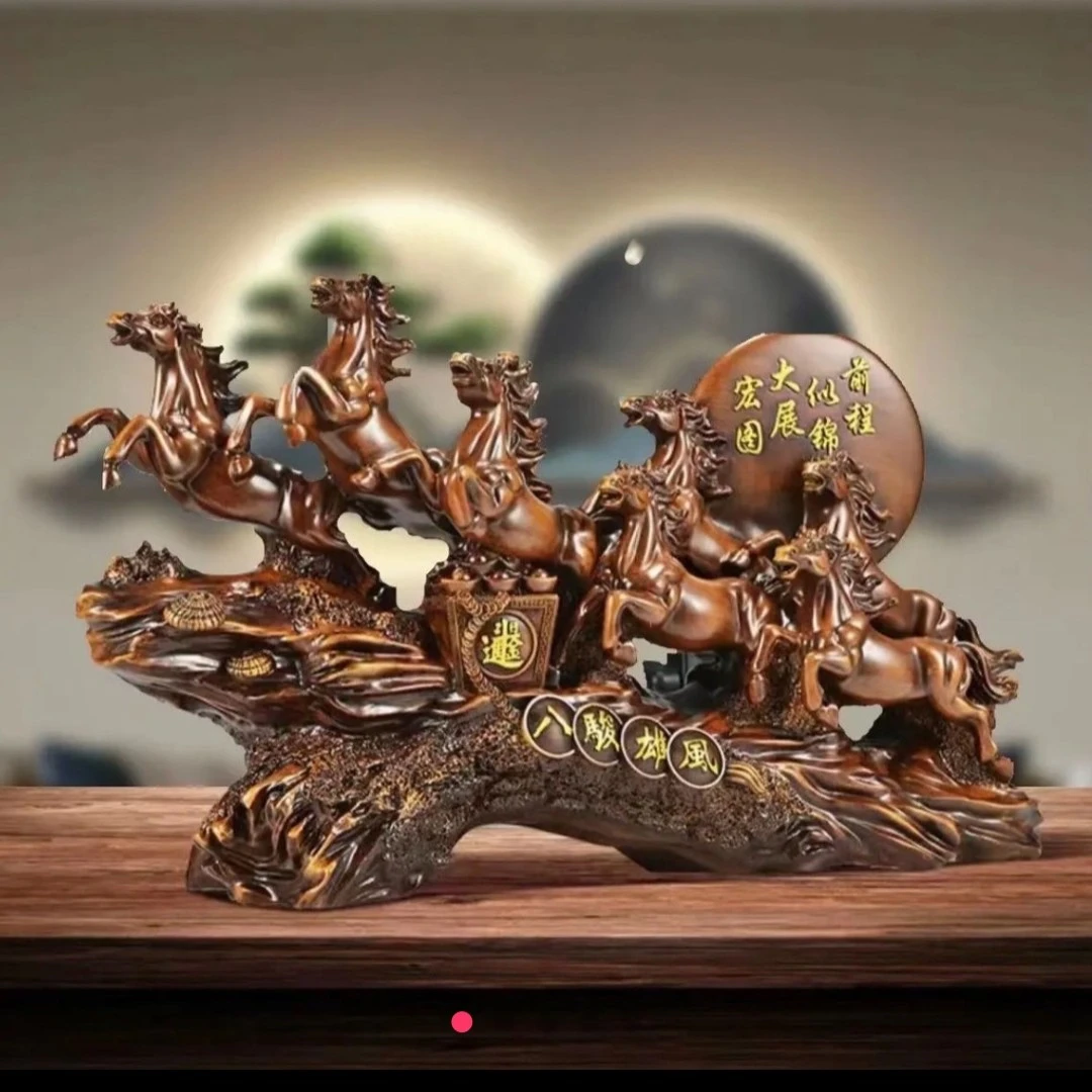 八骏雄风八马摆件大号中式书房前台摆设高23长39