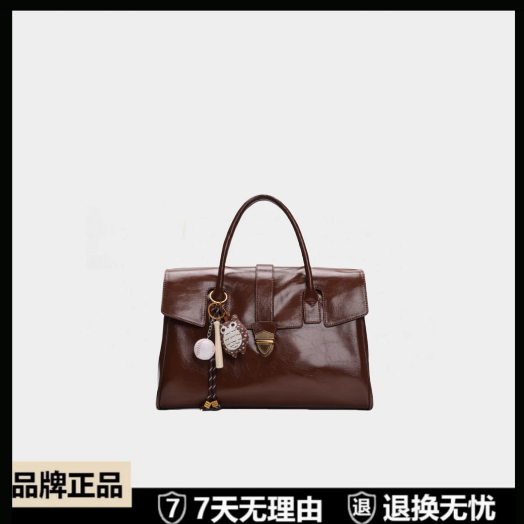 UPTENRVETO公文包【意式拿铁】手提单肩通勤包UR5002