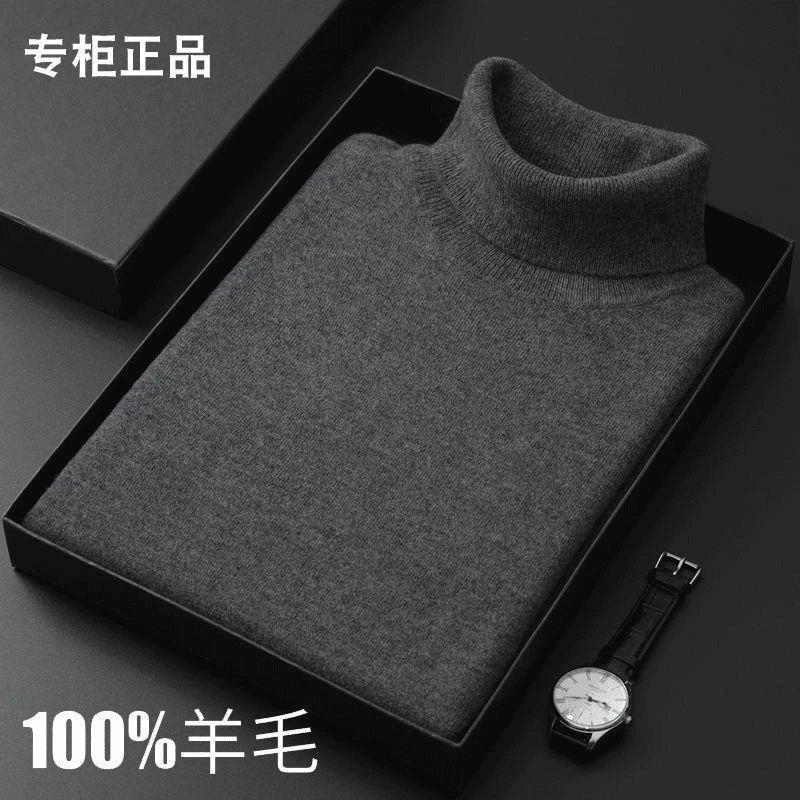 【鄂尔多斯市】EEDSMW高领100%纯羊毛衫男高领毛衣加厚保暖针织打底