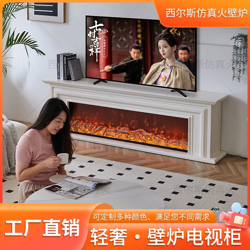 简约法式壁炉电视柜  别墅酒店玄关电子仿真火取暖壁炉装饰壁炉架