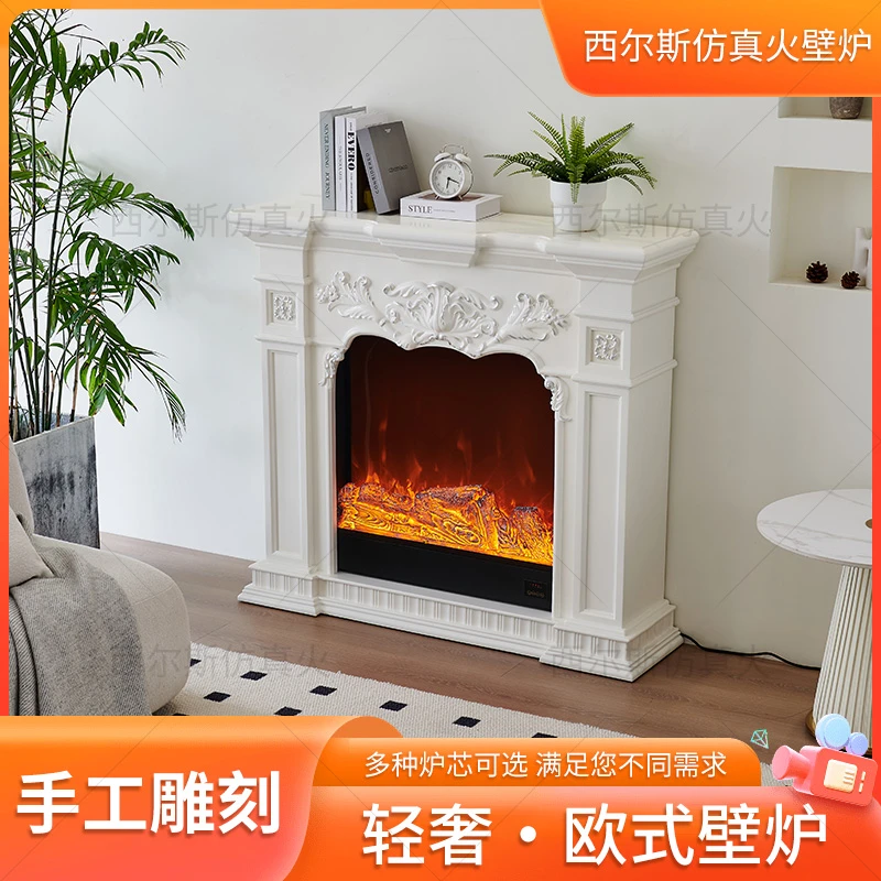 欧式电子壁炉装饰柜 客厅卧室欧式艺术花纹仿真火焰取暖装饰壁炉