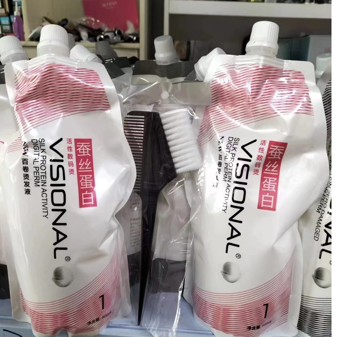 蚕丝蛋白单软化理发店用梳子