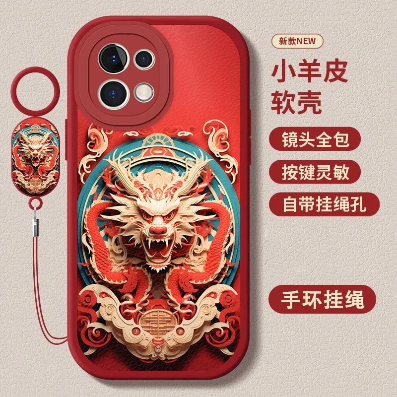 OPPOReno8小羊皮十二生肖指环挂绳个性新款防摔壳皮纹时尚手机壳